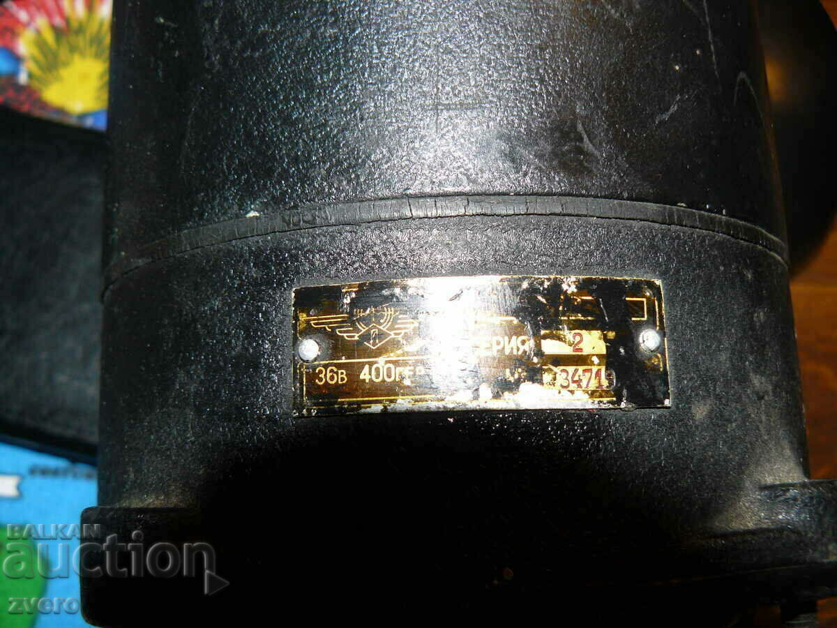 Aviation horizon with price 999.00 BGN | € 510.78