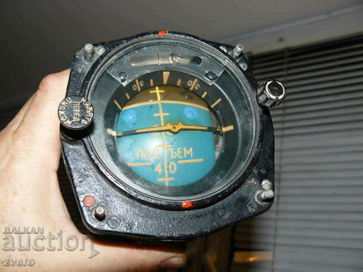 Aviation horizon - 5