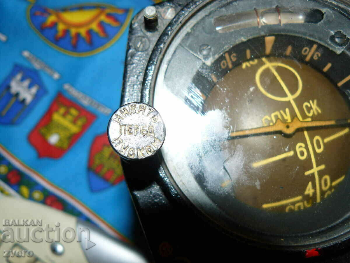 Orizontul aviatic - 6 Orizontul aviatic - 6