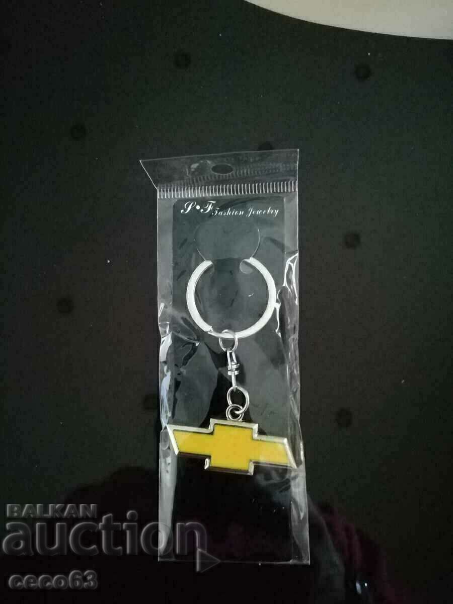 Keychain for Chevrolet with price 8.00 BGN | € 4.09 Keychain for Chevrolet with price 8.00 BGN | € 4.09