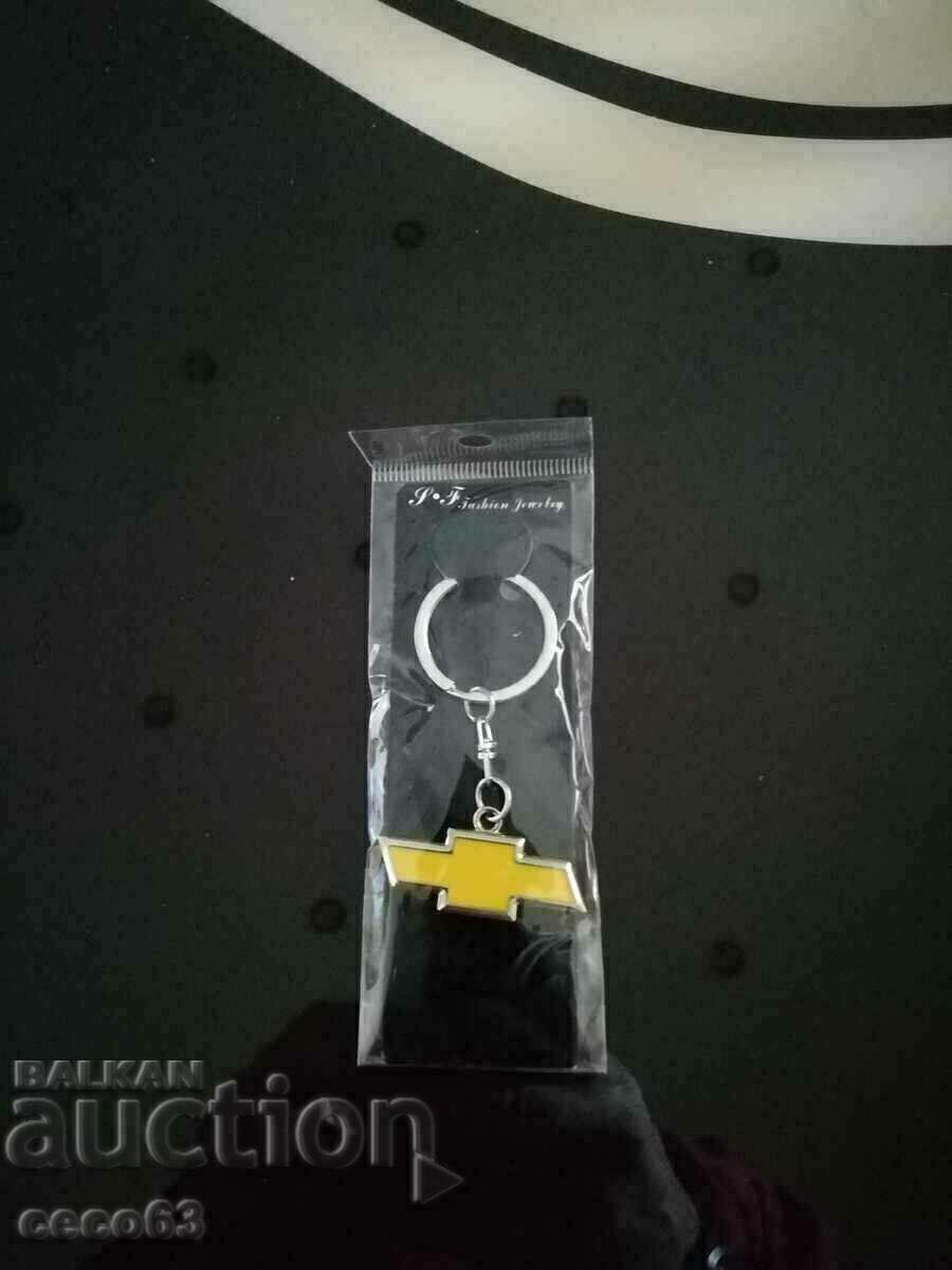 Keychain for Chevrolet