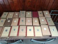 Lot 24 books Maxim Gorky - collected works