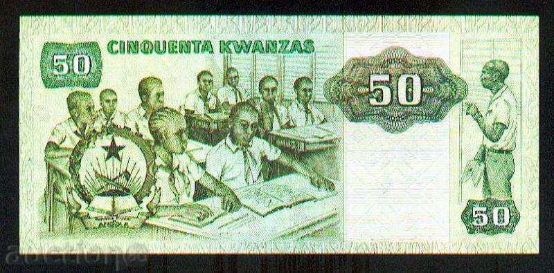 +++ ANGOLA 50 QUANZAS 1984 UNC +++ with price 11.05 BGN | € 5.65 +++ ANGOLA 50 QUANZAS 1984 UNC +++ with price 11.05 BGN | € 5.65