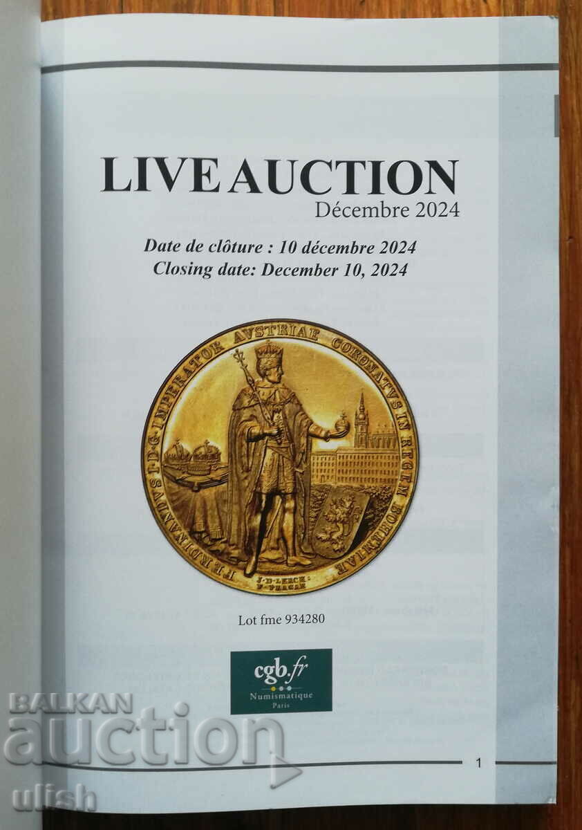 Live Auction December 2024 catalog coins numismatics with price 20.00 BGN | € 10.23