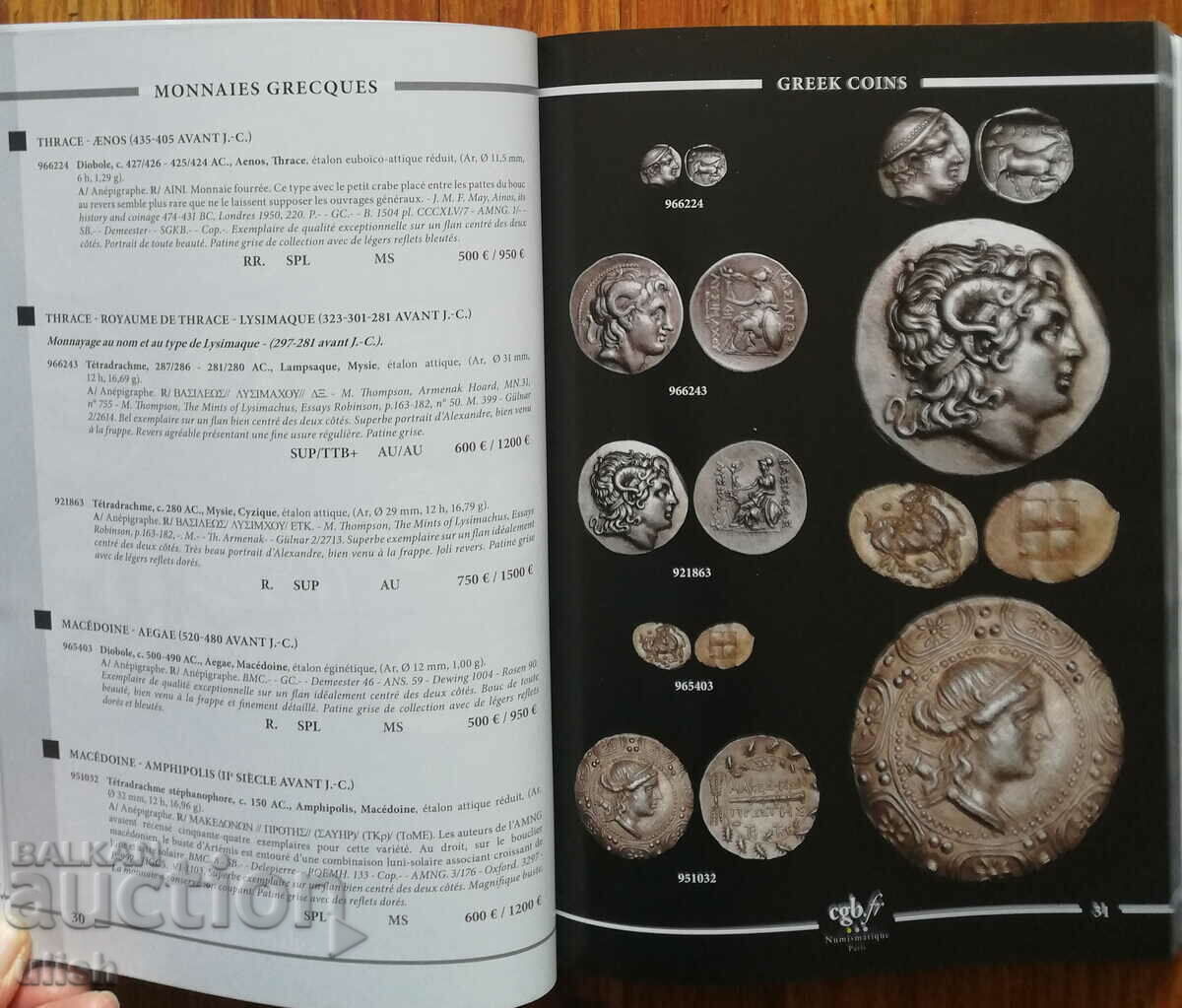 Auction  Live Auction December 2024 catalog coins numismatics