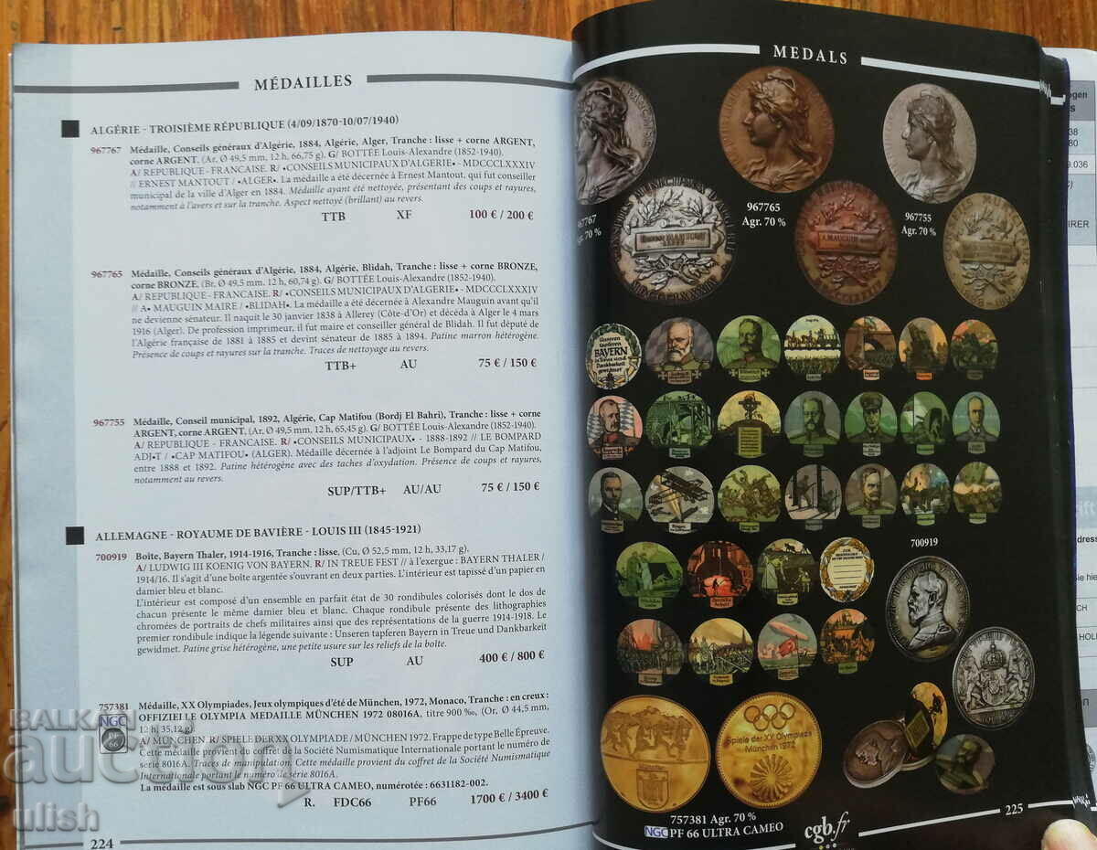 Live Auction December 2024 catalog coins numismatics - 7