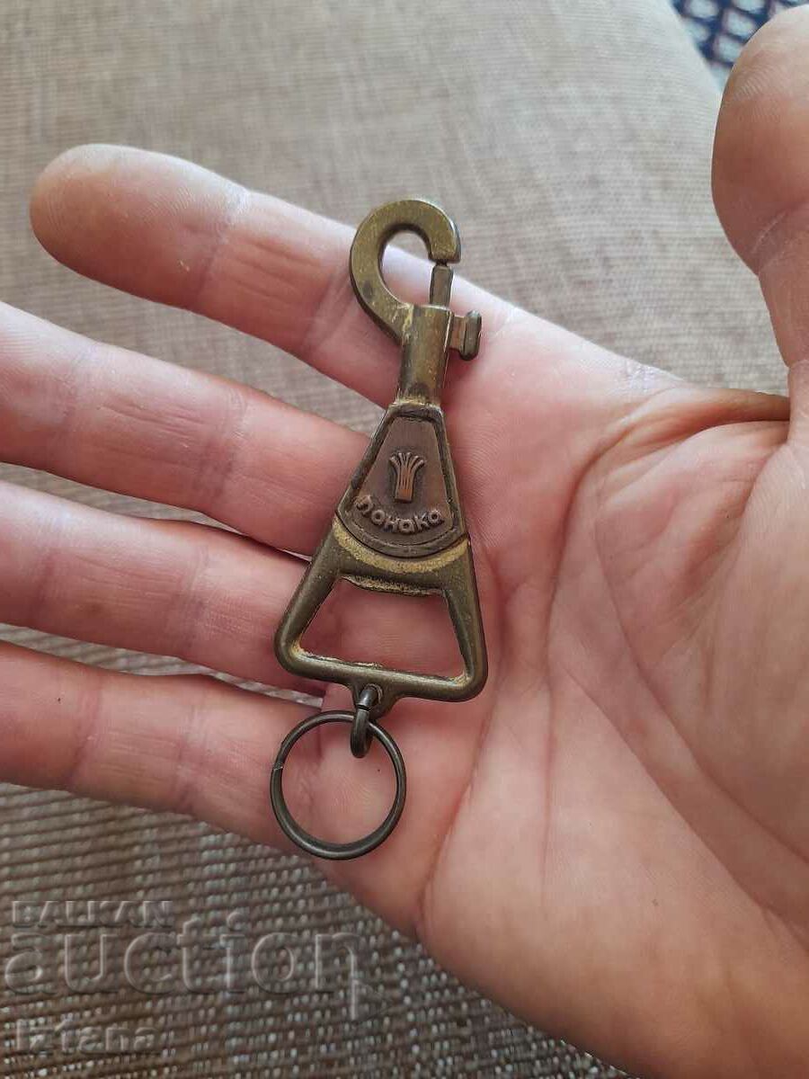 Auction Old Panaka key chain Auction Old Panaka key chain