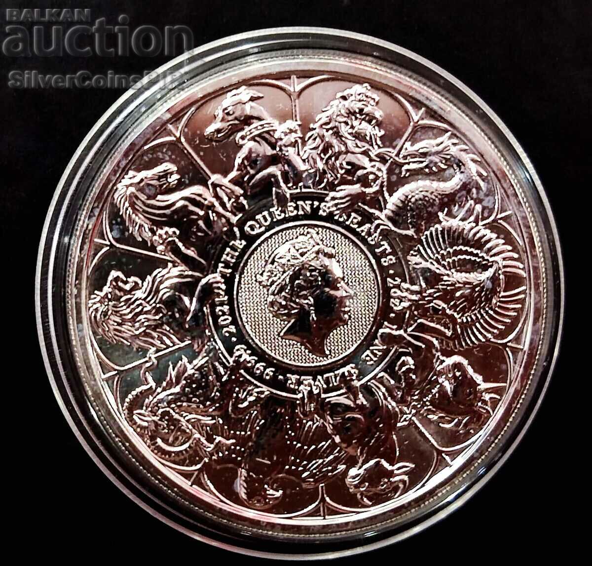 Silver 2 Oz The Queen's Beasts 2021 Μεγάλη Βρετανία