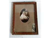 .NUNTA VECHE CADRU FOTO REGATUL NUNTA