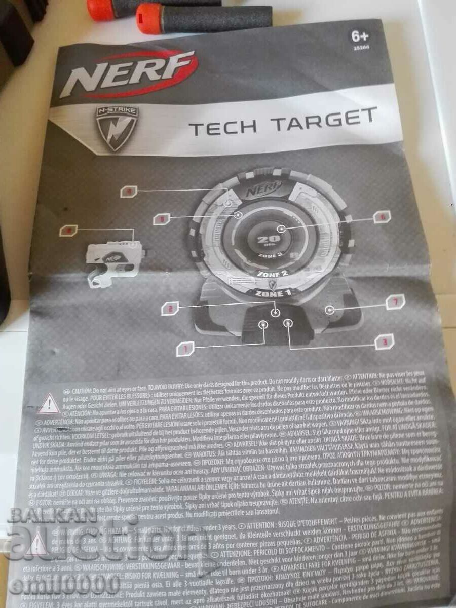 Παιδικό παιχνίδι - NERF. - 6 Παιδικό παιχνίδι - NERF. - 6