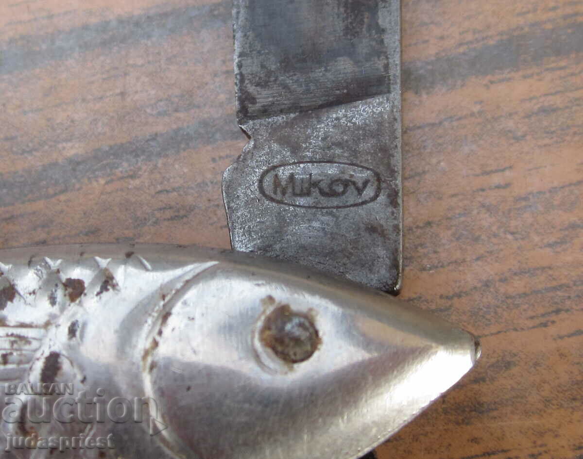 mikov παλιό μαχαίρι τσέπης ψαρέματος μαχαίρι ψαρέματος - 5 mikov παλιό μαχαίρι τσέπης ψαρέματος μαχαίρι ψαρέματος - 5