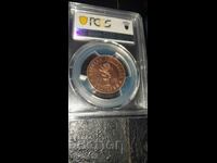 1 BGN 1976-April Uprising-PR68RD - PCGS - Certified