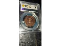 1 BGN 1976-April Uprising-PR68RD - PCGS - Certified