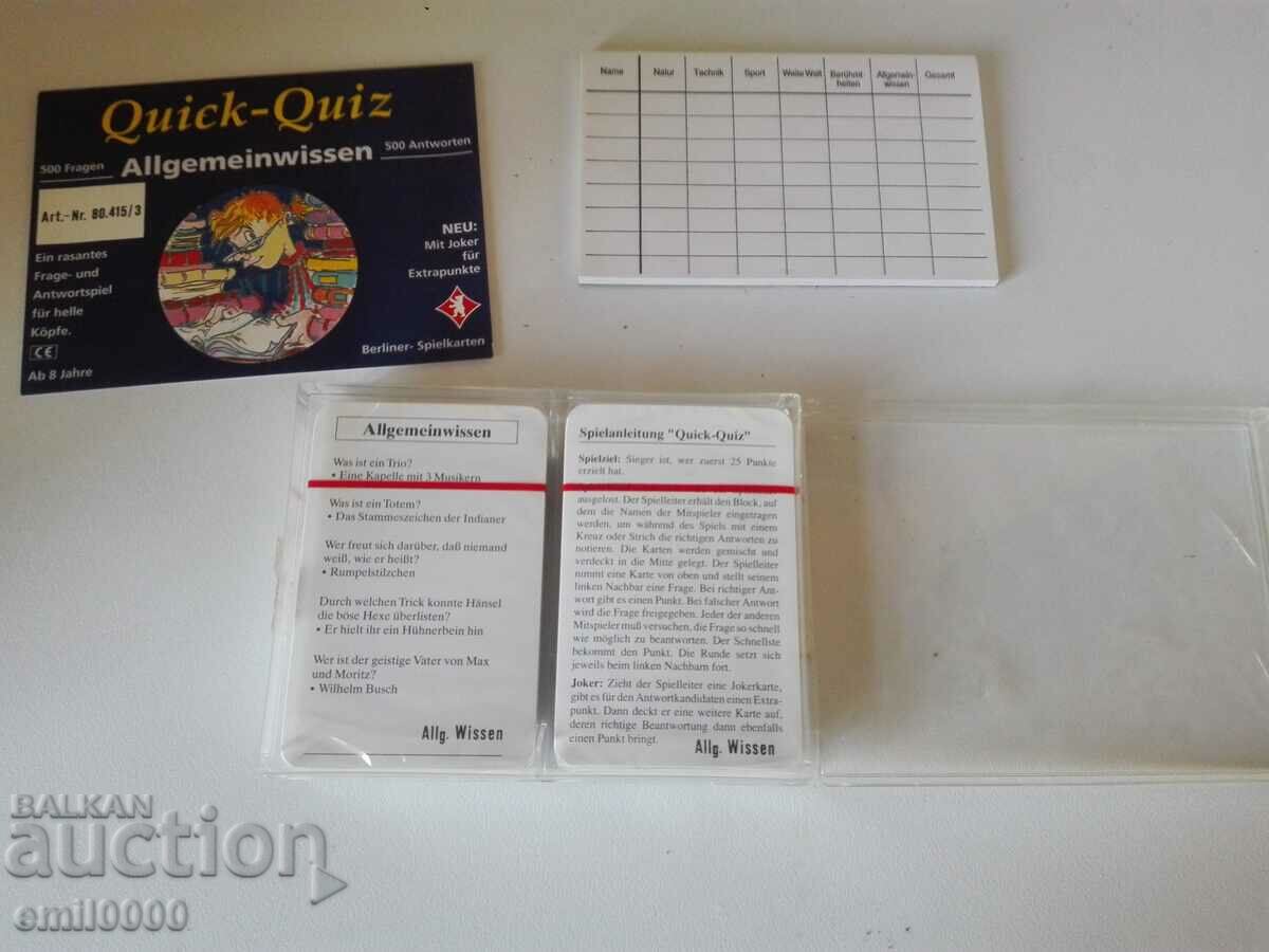 Educational German, children's game - Quick - Quiz. with price 14.99 BGN | € 7.66 Educational German, children's game - Quick - Quiz. with price 14.99 BGN | € 7.66