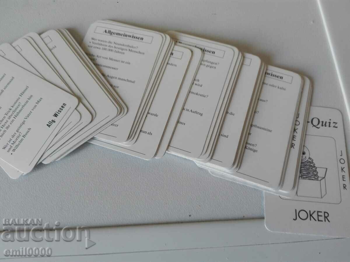 Delivery of Educational German, children's game - Quick - Quiz. Delivery of Educational German, children's game - Quick - Quiz.