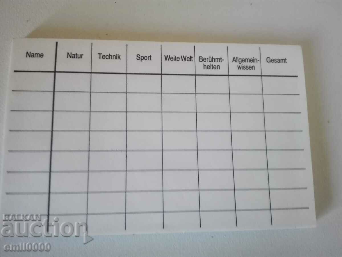 Educational German, children's game - Quick - Quiz. - 7 Educational German, children's game - Quick - Quiz. - 7