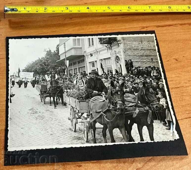 . 1937 VELIKO TARNOVO GORNA ORIAHOVITSA FOTO TEODOSIEVO