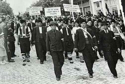 1939 ASSEMBLY VELIKO TARNOVO GORNA ORYAHOVITSA PHOTO