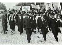 1937 VELIKO TARNOVO GORNA ORIAHOVITSA FOTO PROPAGANDĂ SLOGAN