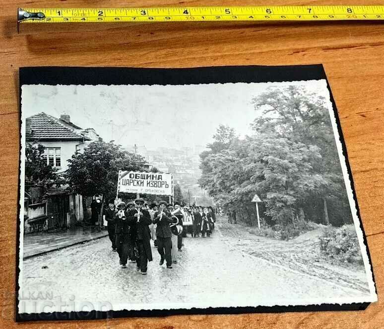 1939 Gathering in Gorna Oryahovitsa, Tarnovo Photo, Tsar's Spring with price 9.00 BGN | € 4.60 1939 Gathering in Gorna Oryahovitsa, Tarnovo Photo, Tsar's Spring with price 9.00 BGN | € 4.60