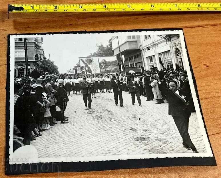 1939 Gathering Tarnovo Gorna Oryahovitsa Photo with price 19.00 BGN | € 9.71 1939 Gathering Tarnovo Gorna Oryahovitsa Photo with price 19.00 BGN | € 9.71