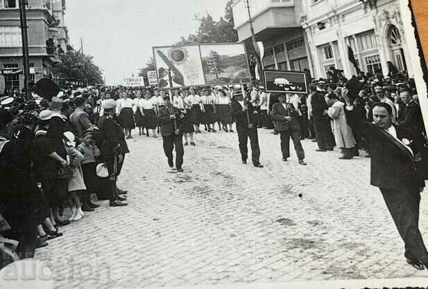 1937 ΒΕΛΙΚΟ ΤΑΡΝΟΒΟ ΓΚΟΡΝΑ ΟΡΙΑΧΟΒΙΤΣΑ ΦΩΤΟ ΠΡΟΠΑΓΑΝΔΑ ΣΥΝΘΗΜΑ