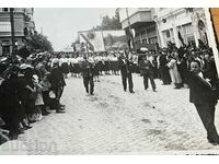 1937 VELIKO TARNOVO GORNA ORIAHOVITSA FOTO PROPAGANDĂ SLOGAN