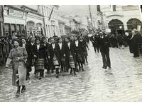 1937 VELIKO TARNOVO GORNA ORIAHOVITSA PHOTO PROPAGANDA SLOGAN