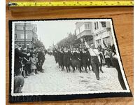 1937 VELIKO TARNOVO GORNA ORYAHOVITSA PHOTO VINE