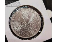 Silver 10 Marks Olympiad 1972 Germany