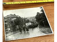 1937 VELIKO TARNOVO GORNA ORIAHOVITSA PHOTO CZAREVO GRADISHTE