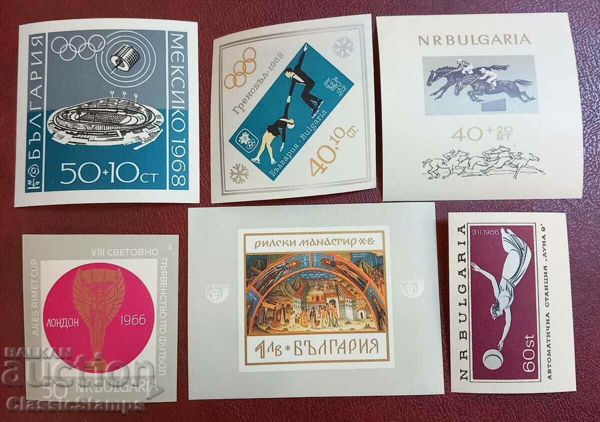 Bulgaria 6 pcs. blocks