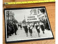 1939 ΣΥΝΑΝΤΗΣΗ ΤΥΡΝΑΒΟΥ ΓΚΟΡΝΑ ΟΡΙΑΧΟΒΙΤΣΑ ΑΣΕΝΟΒΟ ΦΩΤΟΓΡΑΦΙΑ ΠΡΟΠΑΓΑΝΔΑΣ