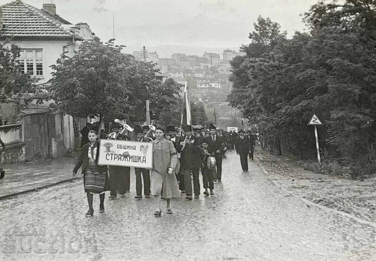 1937 ΒΕΛΙΚΟ ΤΑΡΝΟΒΟ ΓΚΟΡΝΑ ΟΡΙΑΧΟΒΙΤΣΑ ΦΩΤΟ ΣΤΡΑΖΙΤΣΑ