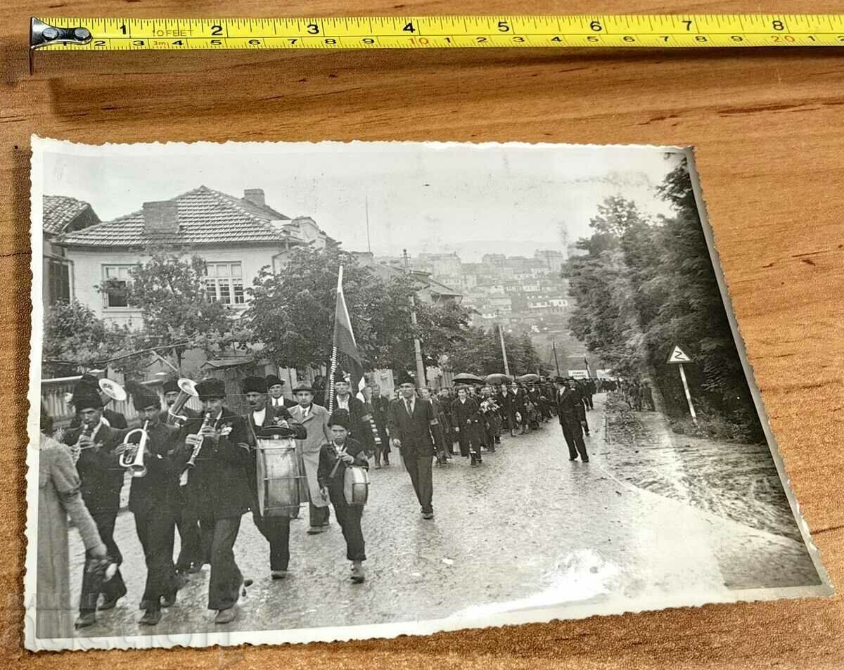1939 SŬBOR (Gathering) of Tarnovo, Gorna Oryahovitsa, Propaganda Photo, Slogan with price 9.00 BGN | € 4.60 1939 SŬBOR (Gathering) of Tarnovo, Gorna Oryahovitsa, Propaganda Photo, Slogan with price 9.00 BGN | € 4.60