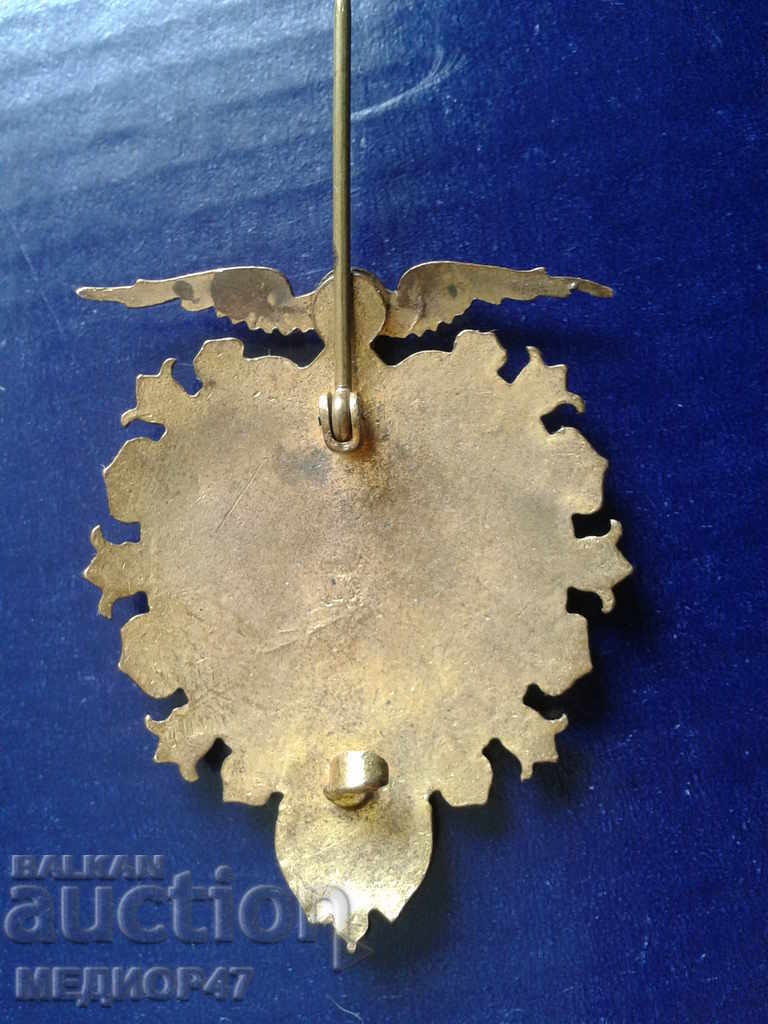 Σήμα - Διαβάστε την περιγραφή - 6 Σήμα - Διαβάστε την περιγραφή - 6