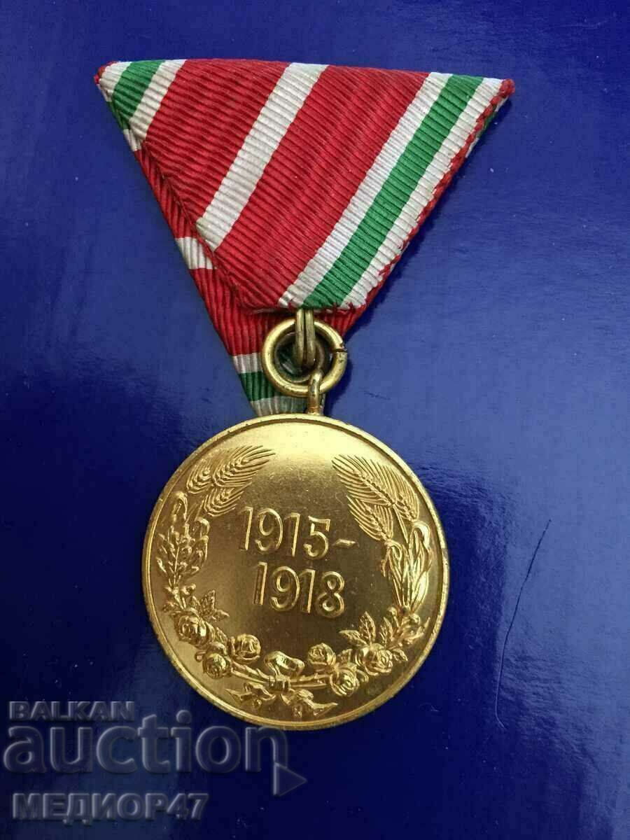 Auction Badge - Read the description. Auction Badge - Read the description.