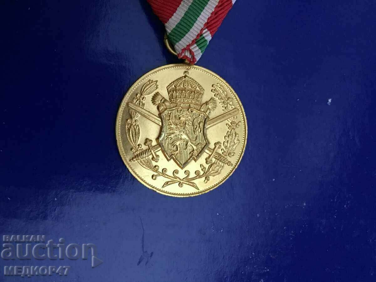 Badge - Read the description. - 5 Badge - Read the description. - 5