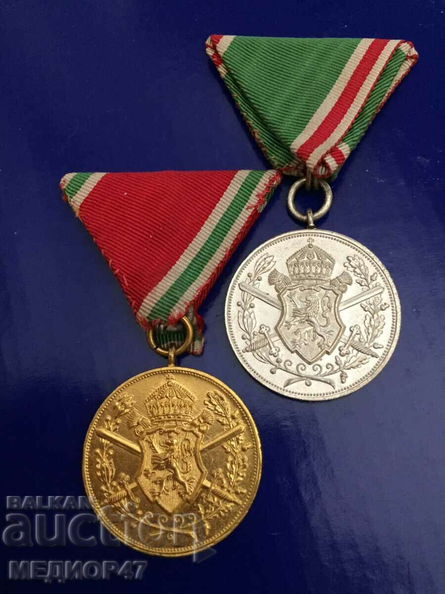 Σήμα - Διαβάστε την περιγραφή. - 6 Σήμα - Διαβάστε την περιγραφή. - 6