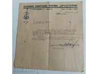 .1949 FABRICĂ DE TRICOCAT DOCUMENT PROLETAR