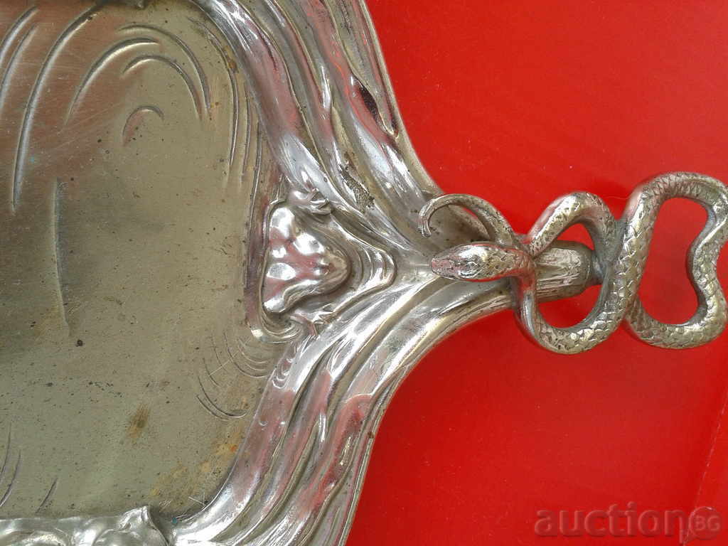 Scoop for cleaning a table with price 79.00 BGN | € 40.39 Scoop for cleaning a table with price 79.00 BGN | € 40.39