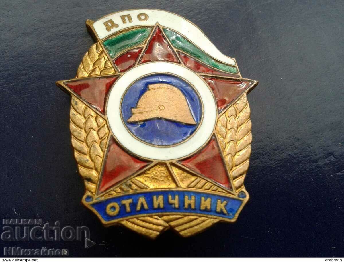 Σήμα - Διαβάστε την περιγραφή. Σήμα - Διαβάστε την περιγραφή.
