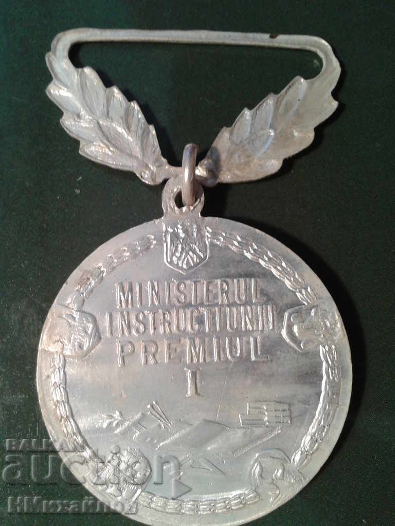 Auction Badge - Read the description. Auction Badge - Read the description.