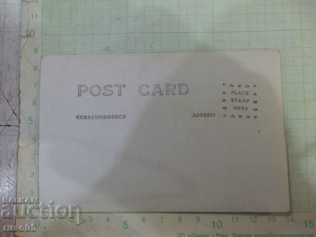 Old photo of three men on a bench - 1 with price 5.00 BGN | € 2.56 Old photo of three men on a bench - 1 with price 5.00 BGN | € 2.56