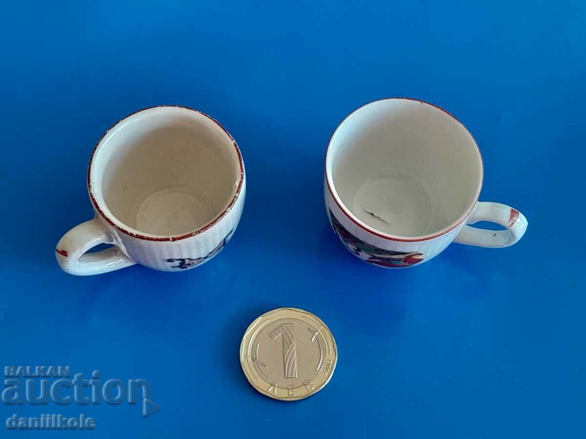 Auction *$*Y*$* OLD SMALL CUPS PORCELAIN BULGARIA SUPER *$*Y*$* Auction *$*Y*$* OLD SMALL CUPS PORCELAIN BULGARIA SUPER *$*Y*$*