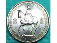 5 Shillings 1955 Great Britain - Rare Jubilee 38mm