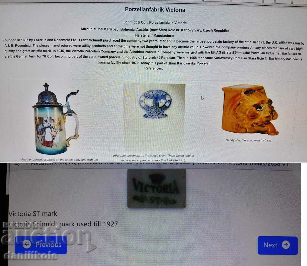 *$*Y*$* OLD PORCELAIN SET AT LEAST 100 YEARS AUSTRIA SUPER *$*Y*$* - 7 *$*Y*$* OLD PORCELAIN SET AT LEAST 100 YEARS AUSTRIA SUPER *$*Y*$* - 7