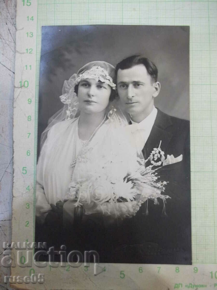 Old photo of Slavka and Vanyu