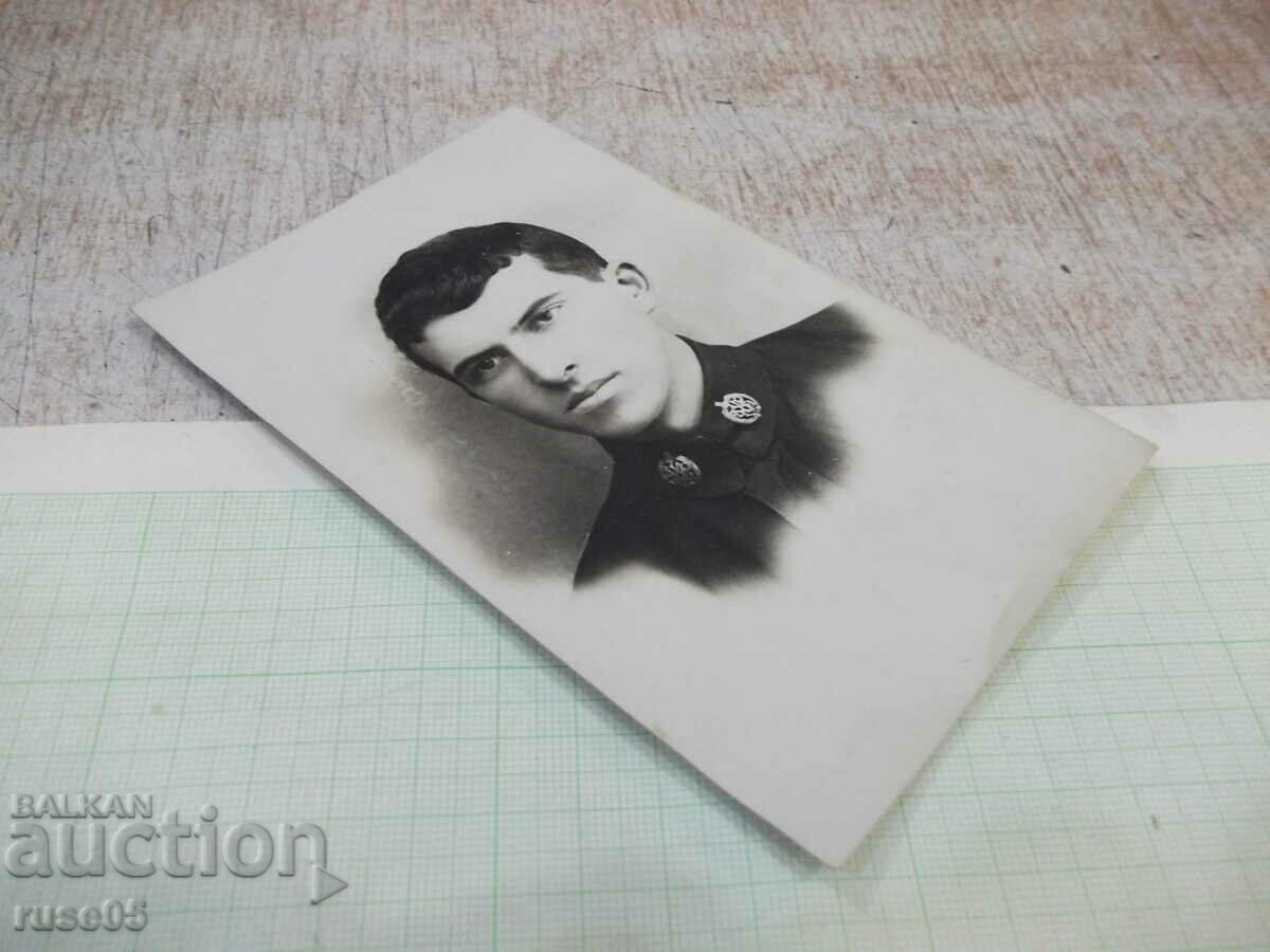 Δημοπρασία Παλιά φωτογραφία ενός νεαρού άνδρα ως ενθύμιο Δημοπρασία Παλιά φωτογραφία ενός νεαρού άνδρα ως ενθύμιο