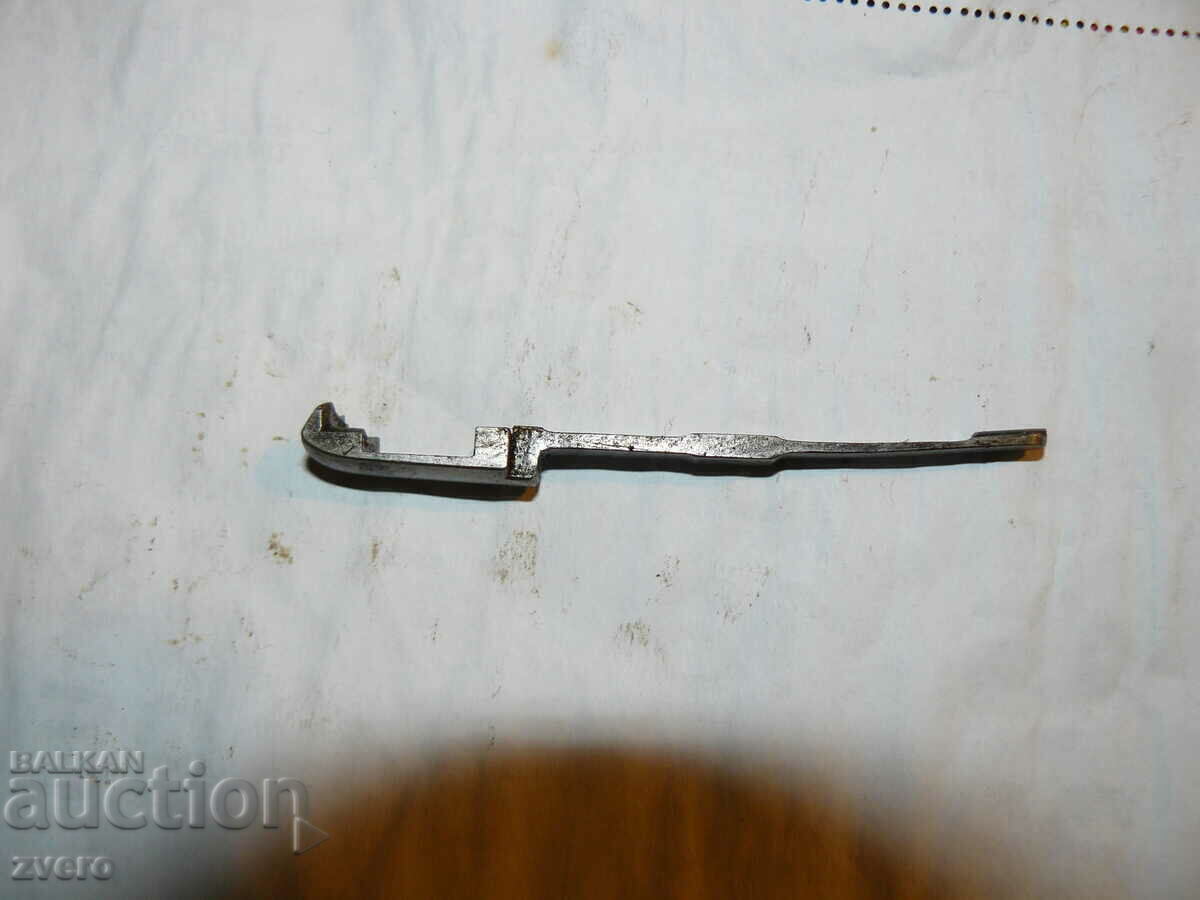 Auction for M95 Auction for M95